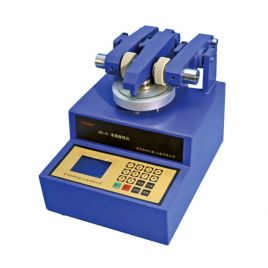 Rotational Abrasion Tester-Single Platform